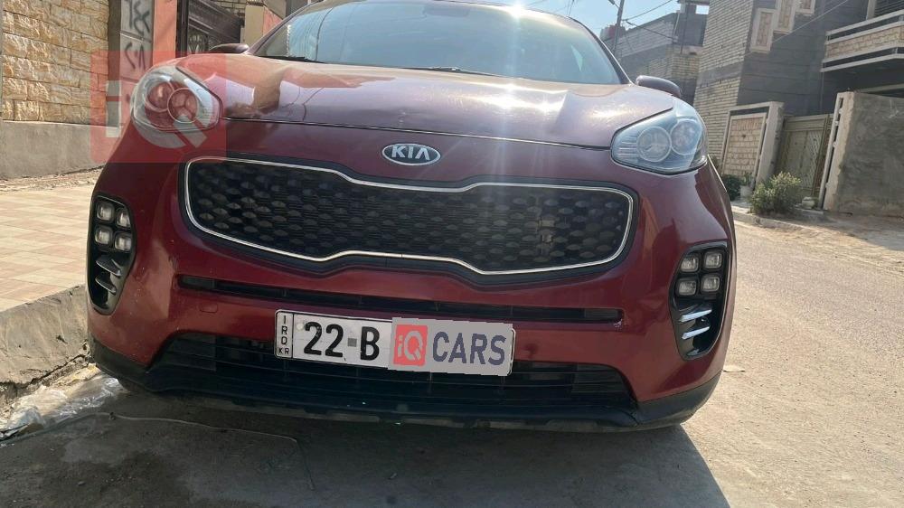 کیا سپۆرتاج